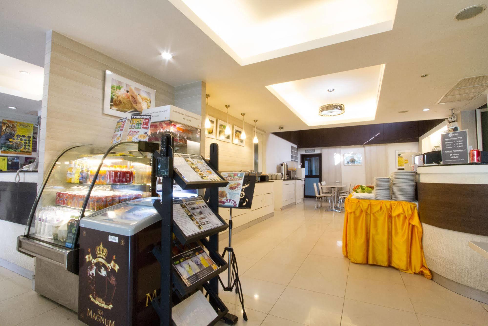 My Pratunam Hotel Bangkok