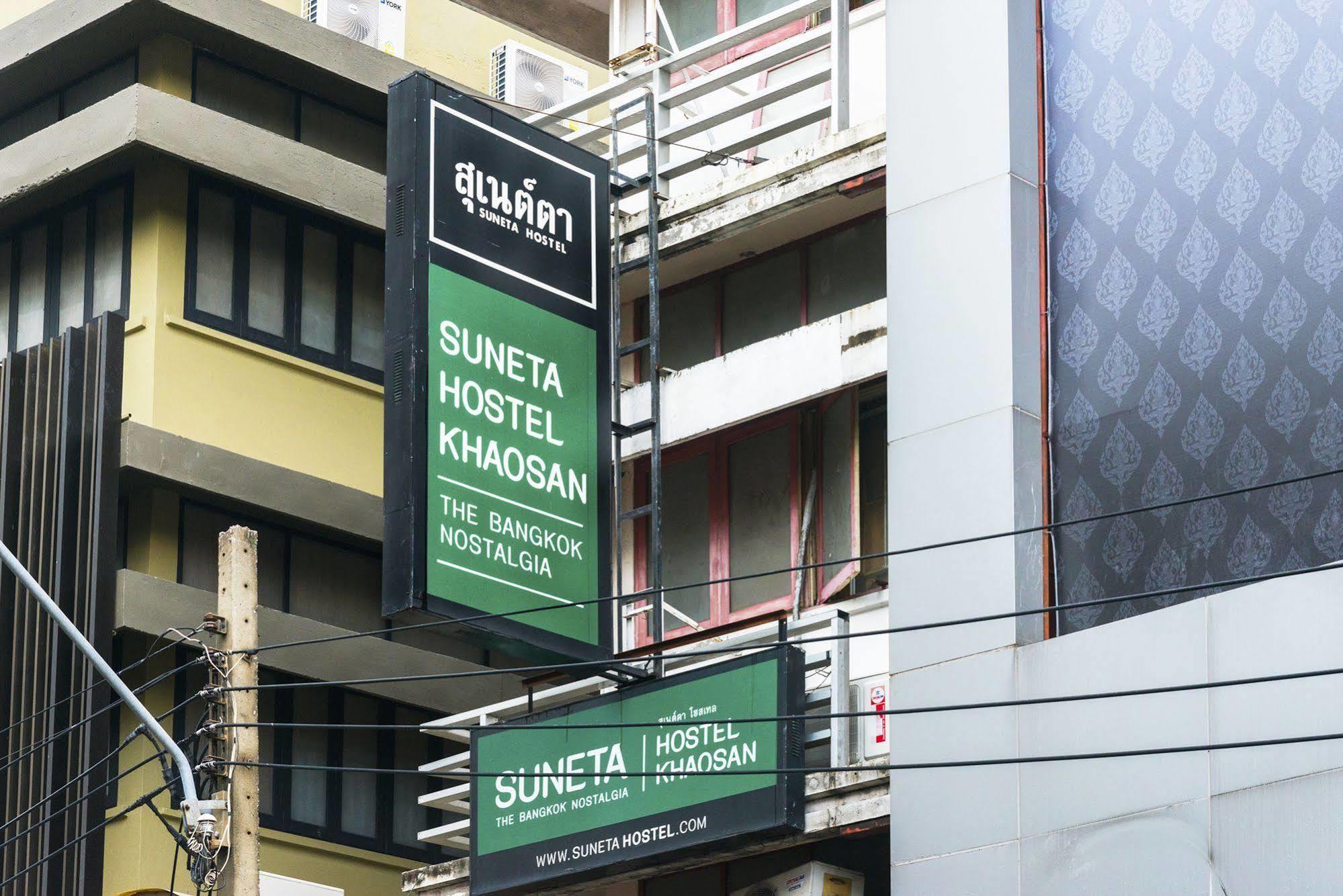 Suneta Khaosan Ostello Bangkok