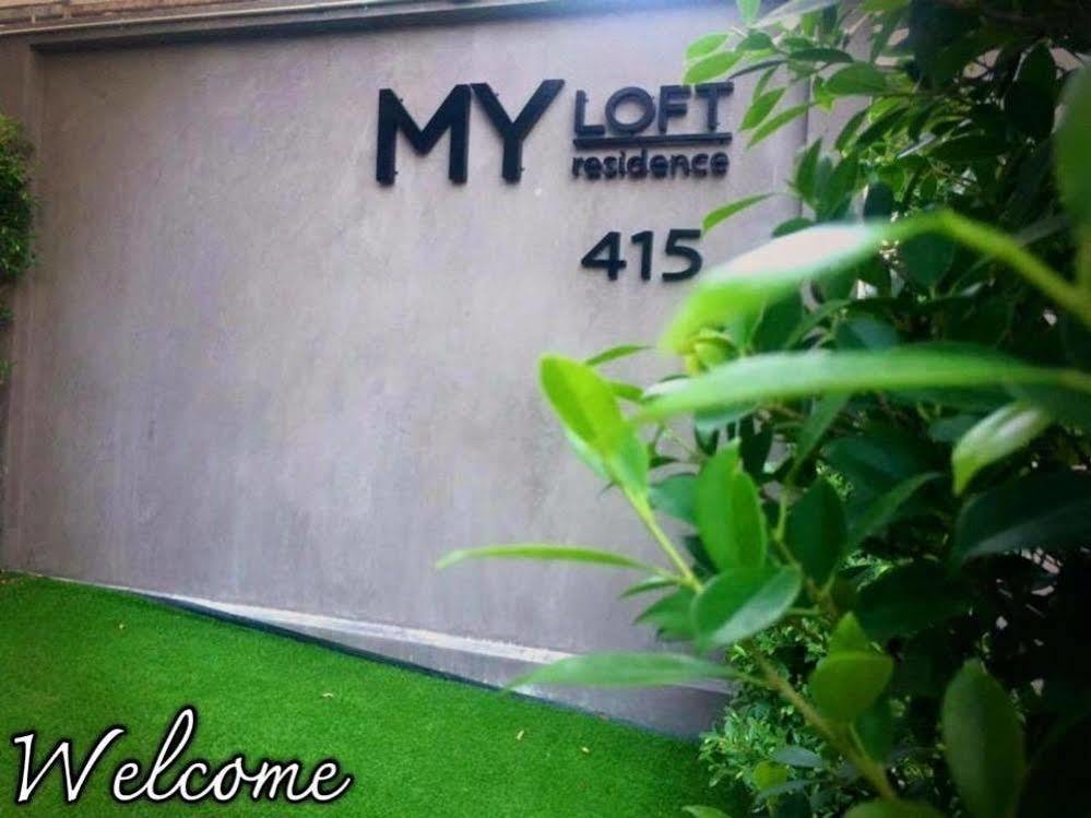 My Loft Appart hôtel 3*