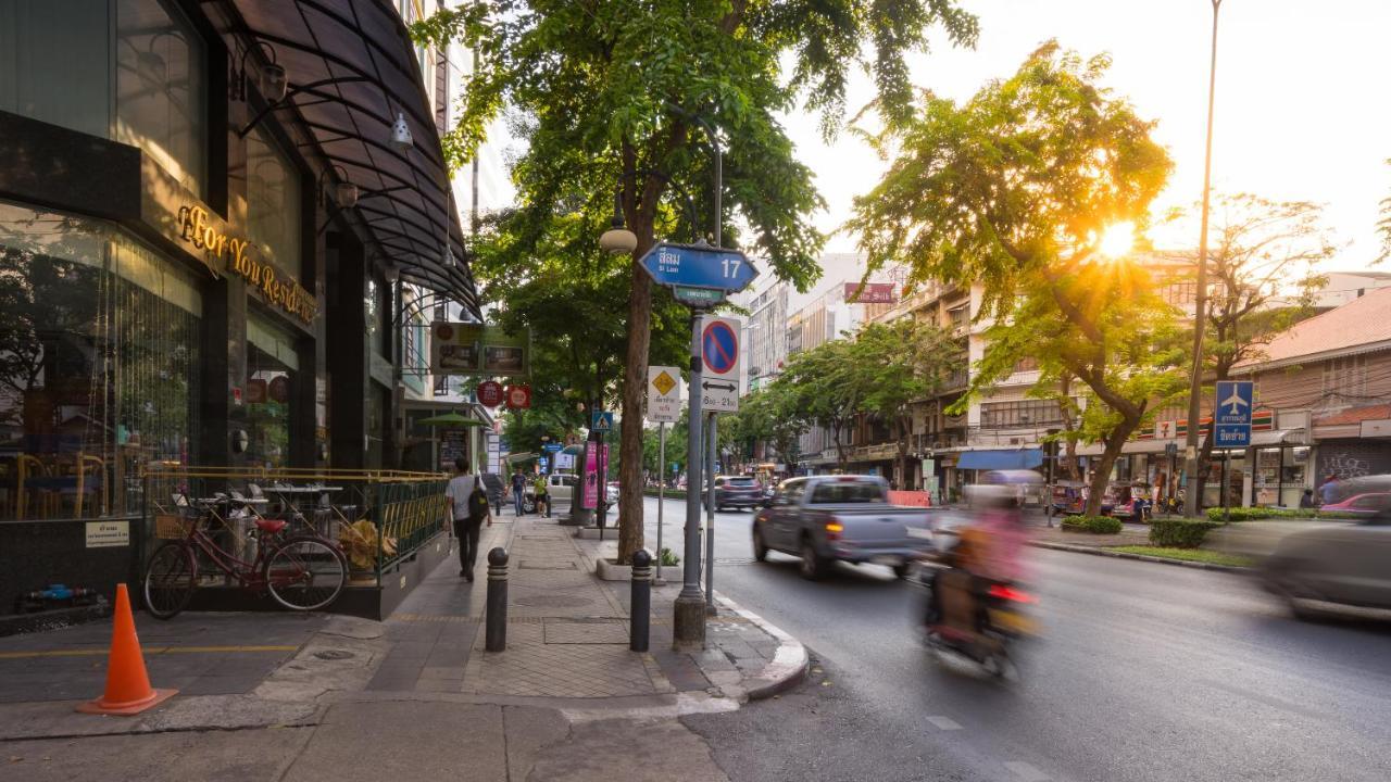 For Residencia 2* Bangkok