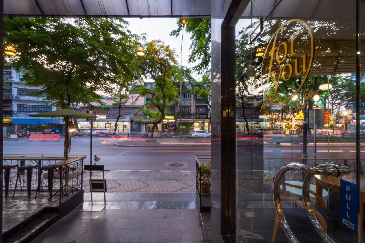 For Residencia 2* Bangkok