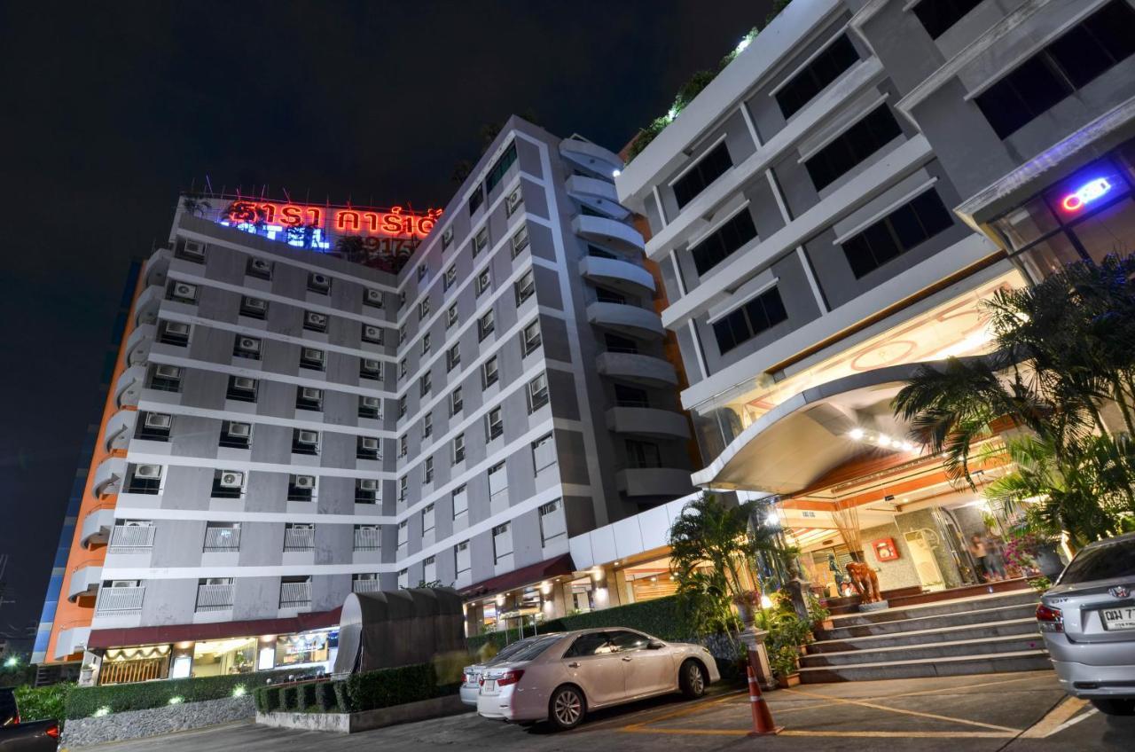 Tara Garden Hotel 5*