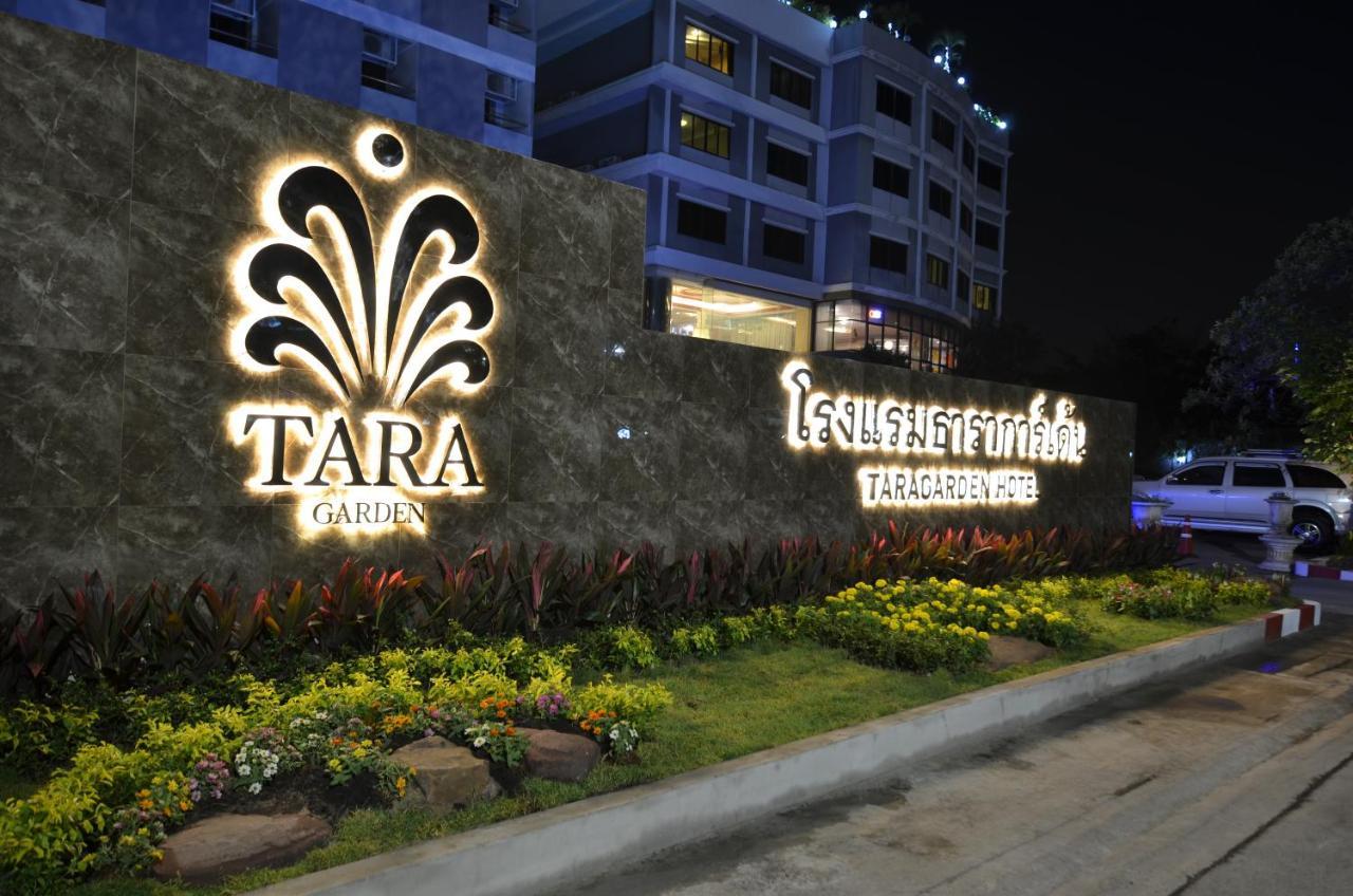 Tara Garden Hotel Bangkok