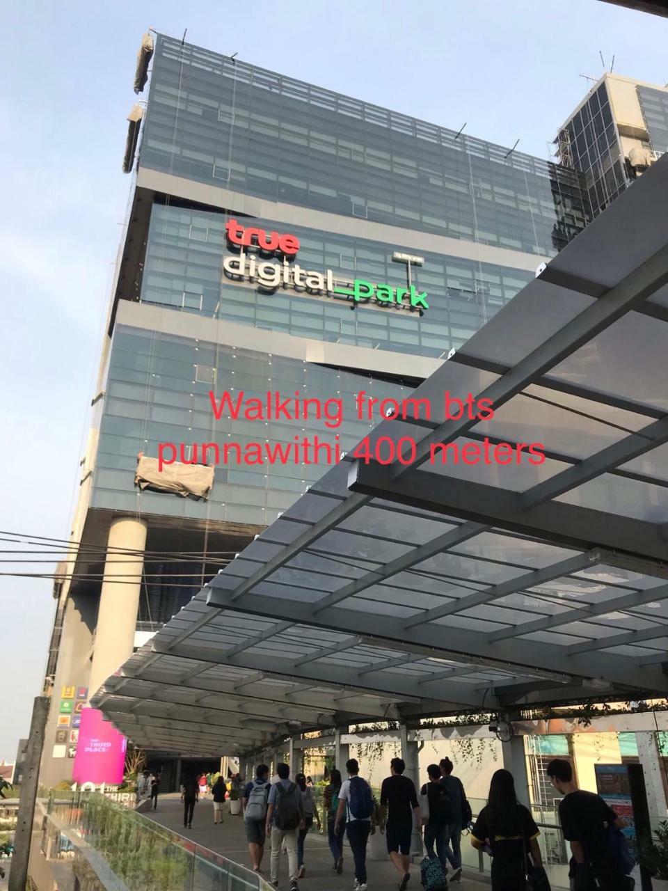 Appartement Hue Sukhumvit Phra Khanong *
