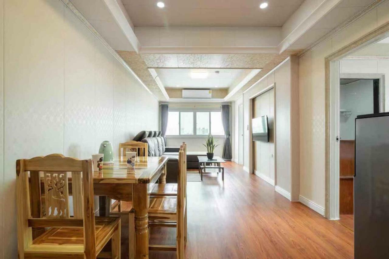 Sukhumvit 101 Maison d'hôtes