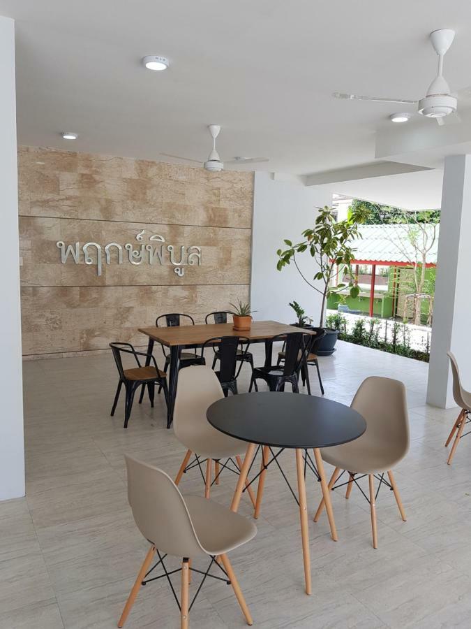 Prukpibul Apartemen *