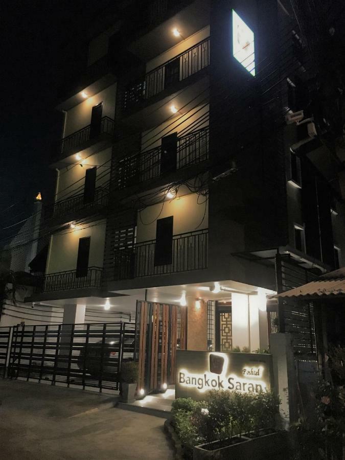 Saran Poshtel Banguecoque