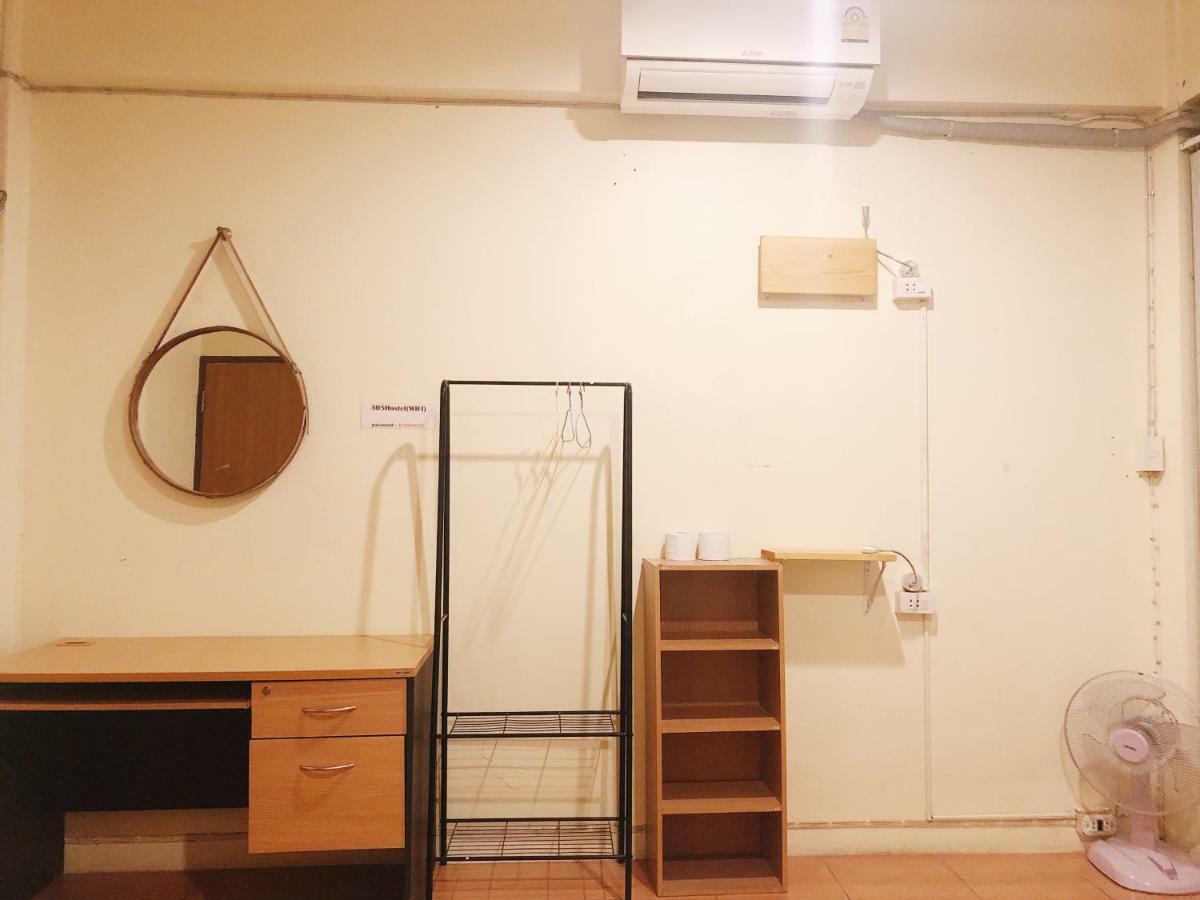 Ostello 305hostel