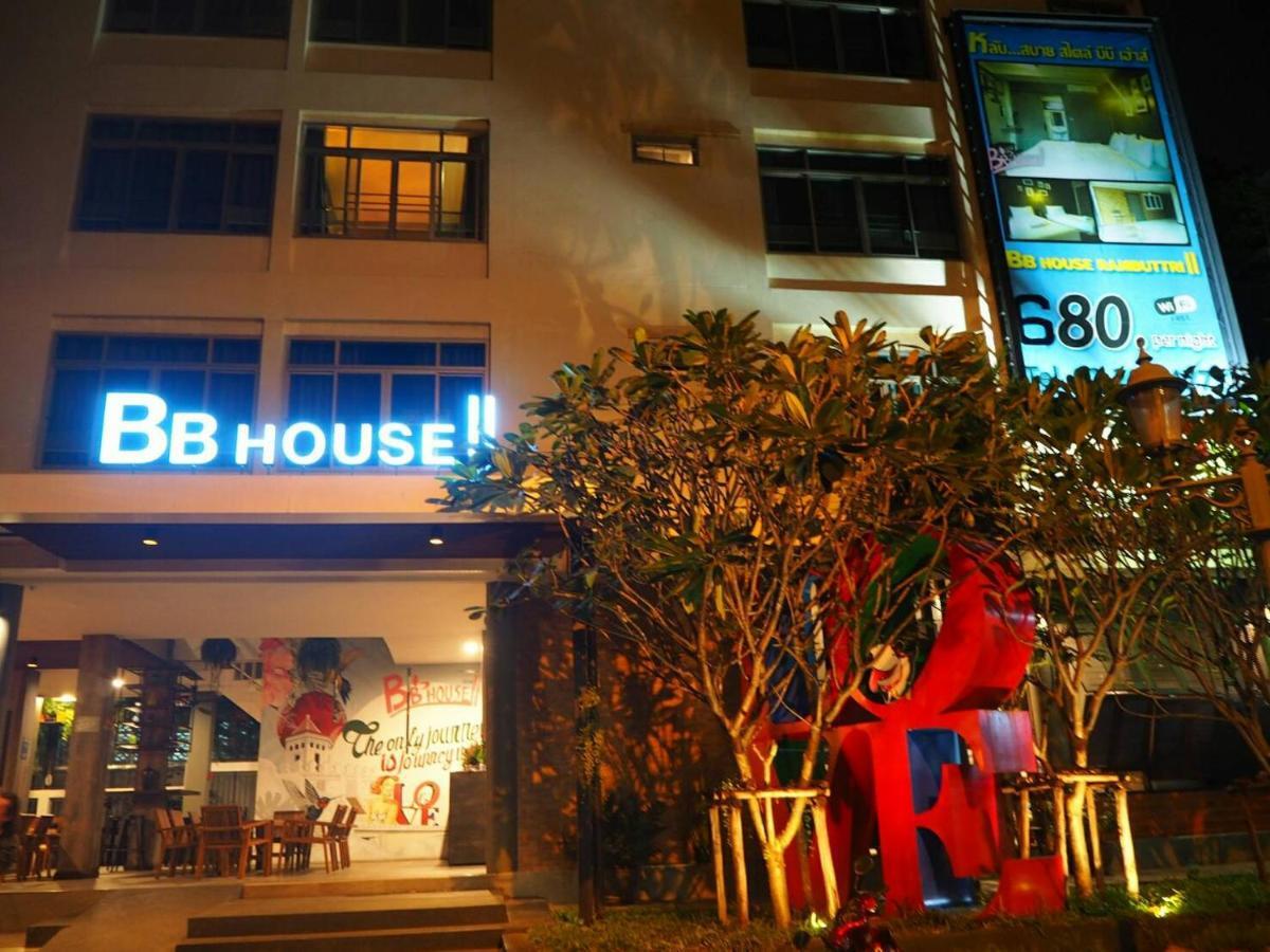 Bbhouse Rambuttri 2 Khách sạn Bangkok