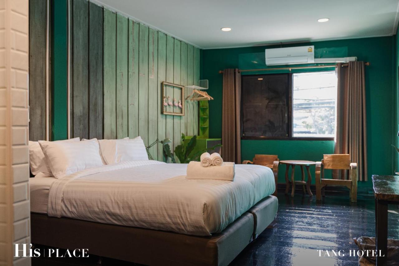 Tang House Albergue