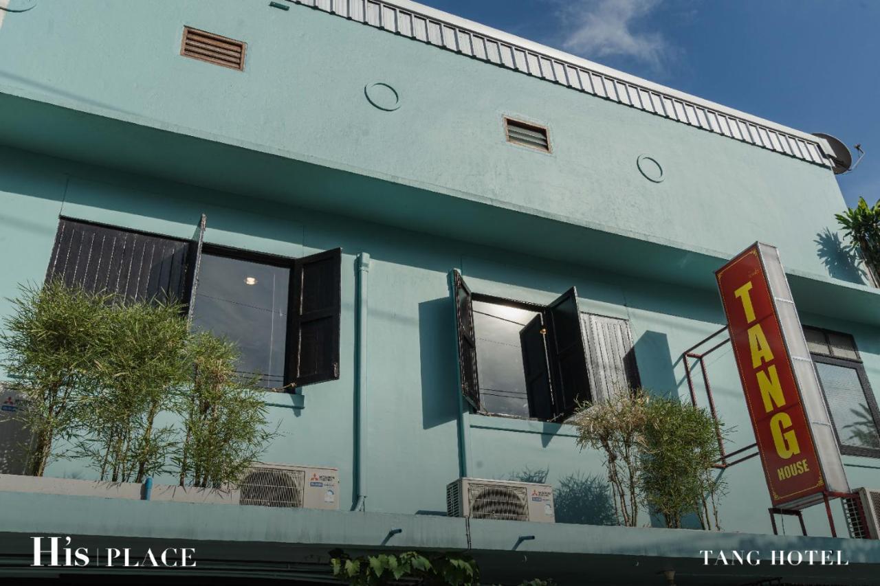 Albergue Tang House *