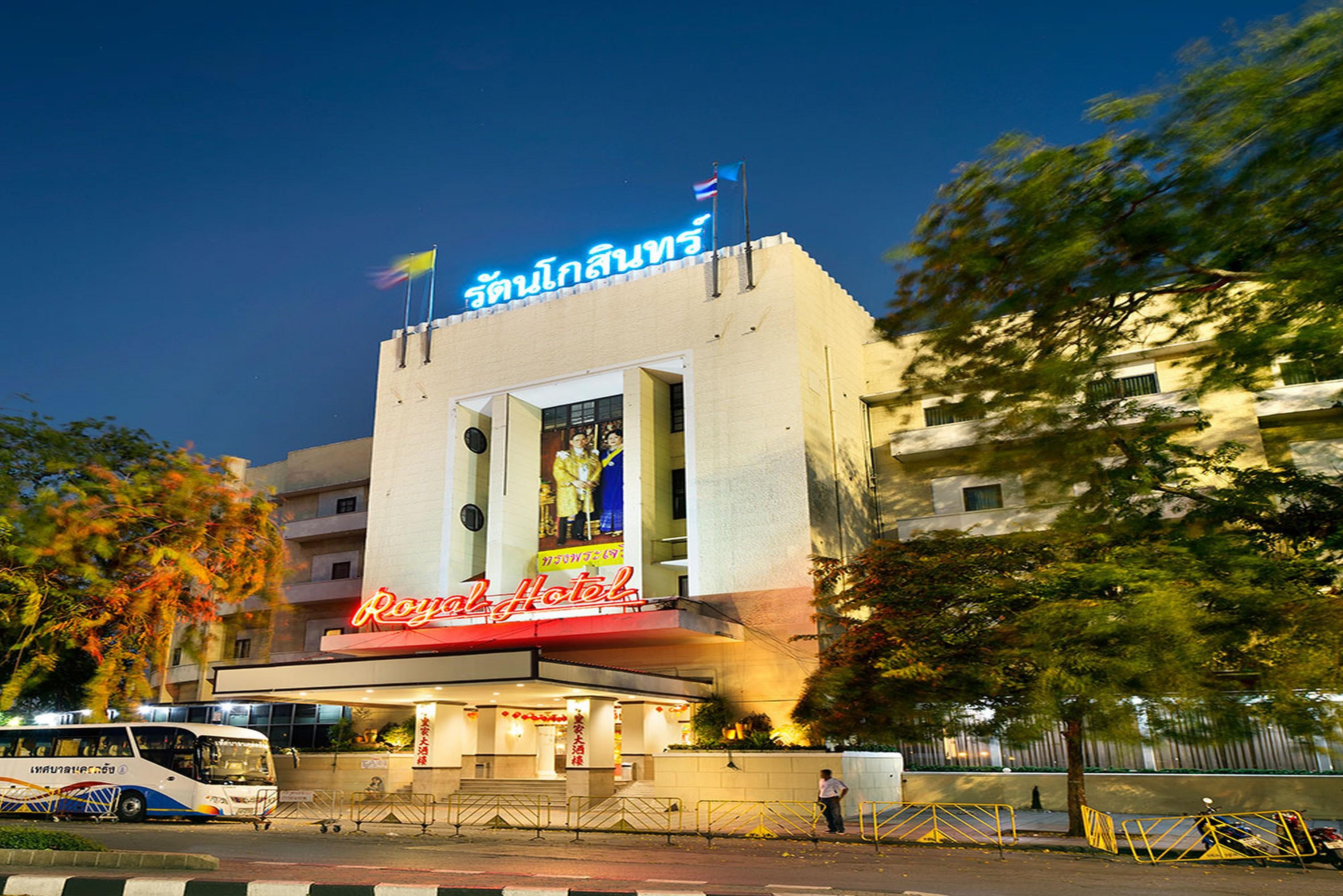 Royal Rattanakosin Sha 4* Bangkok