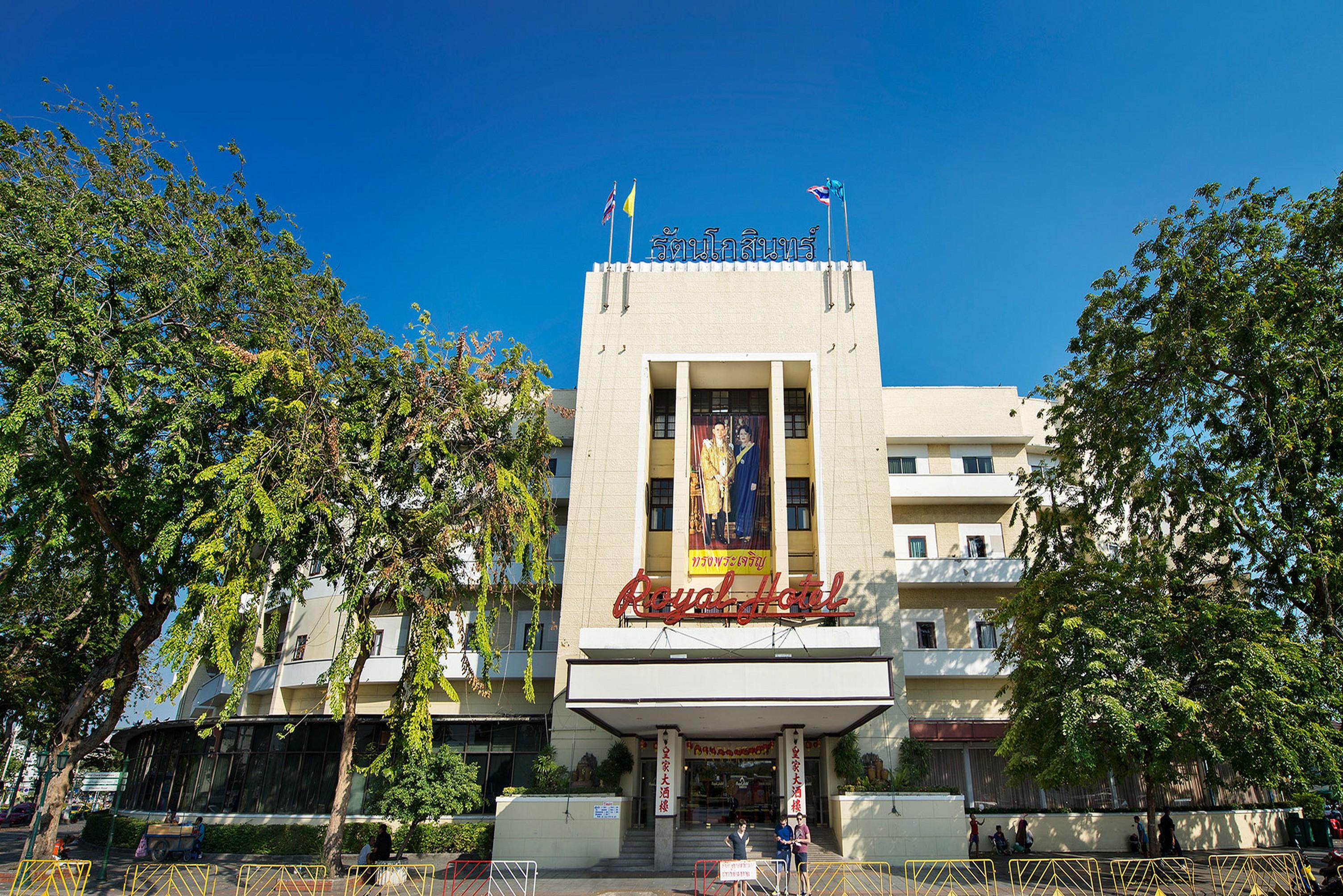 Royal Rattanakosin Sha Hotel Bangkok