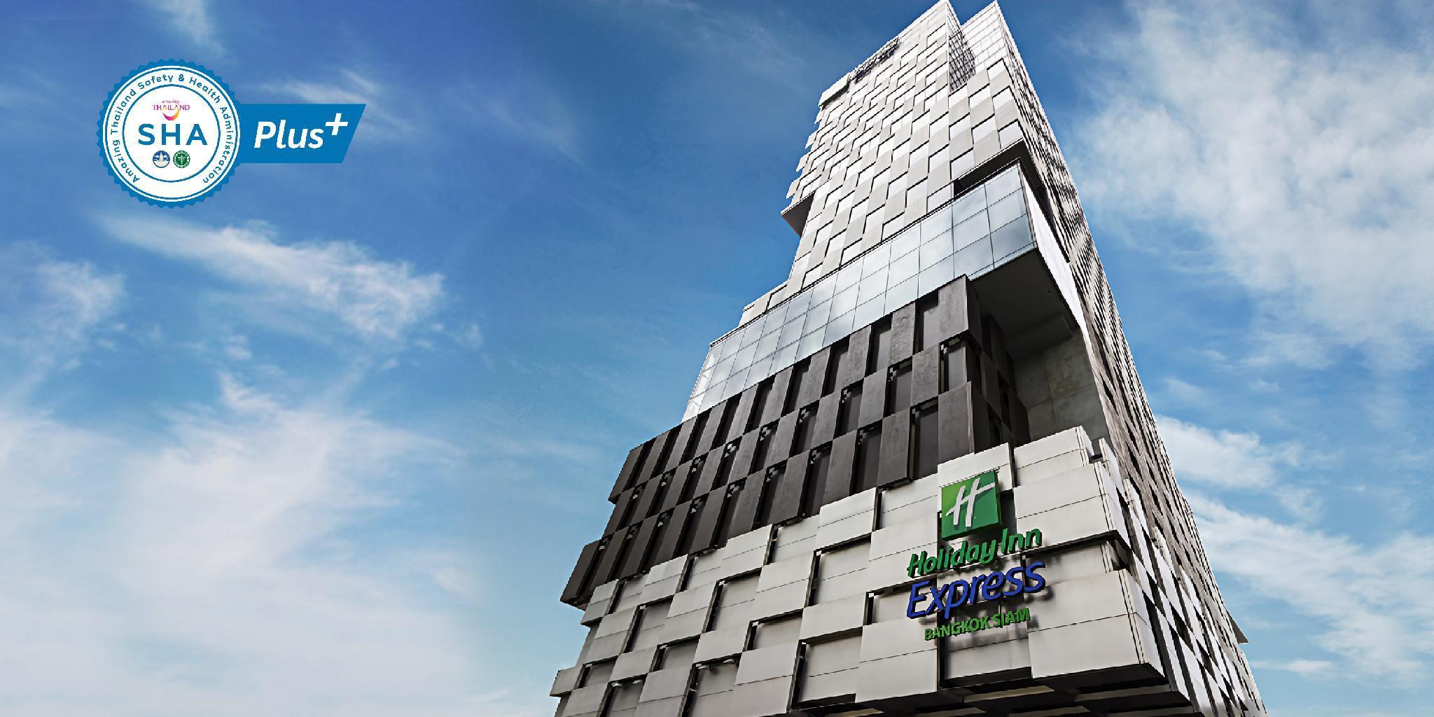 Express Siam By Ihg Hotel 4*