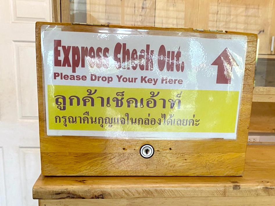 Lee Place Phatthanakan Bangkok