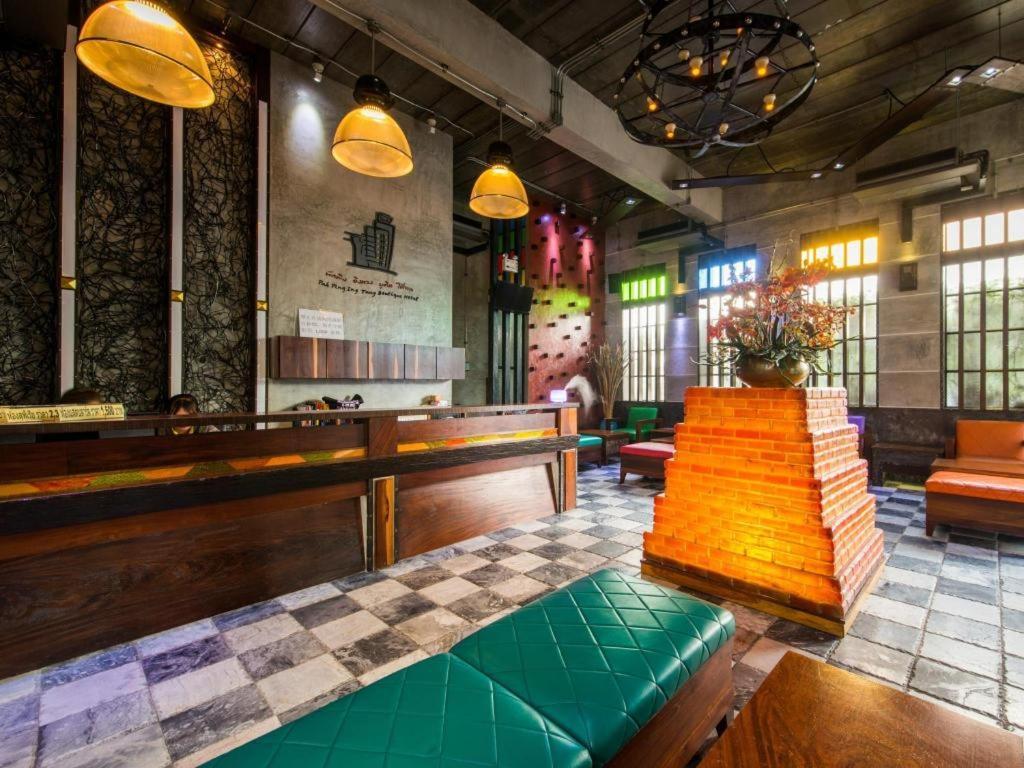Hotel Pak Ping Ing Tang Boutique
