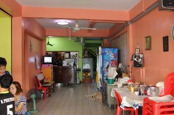 Rumah tetamu New C.h.