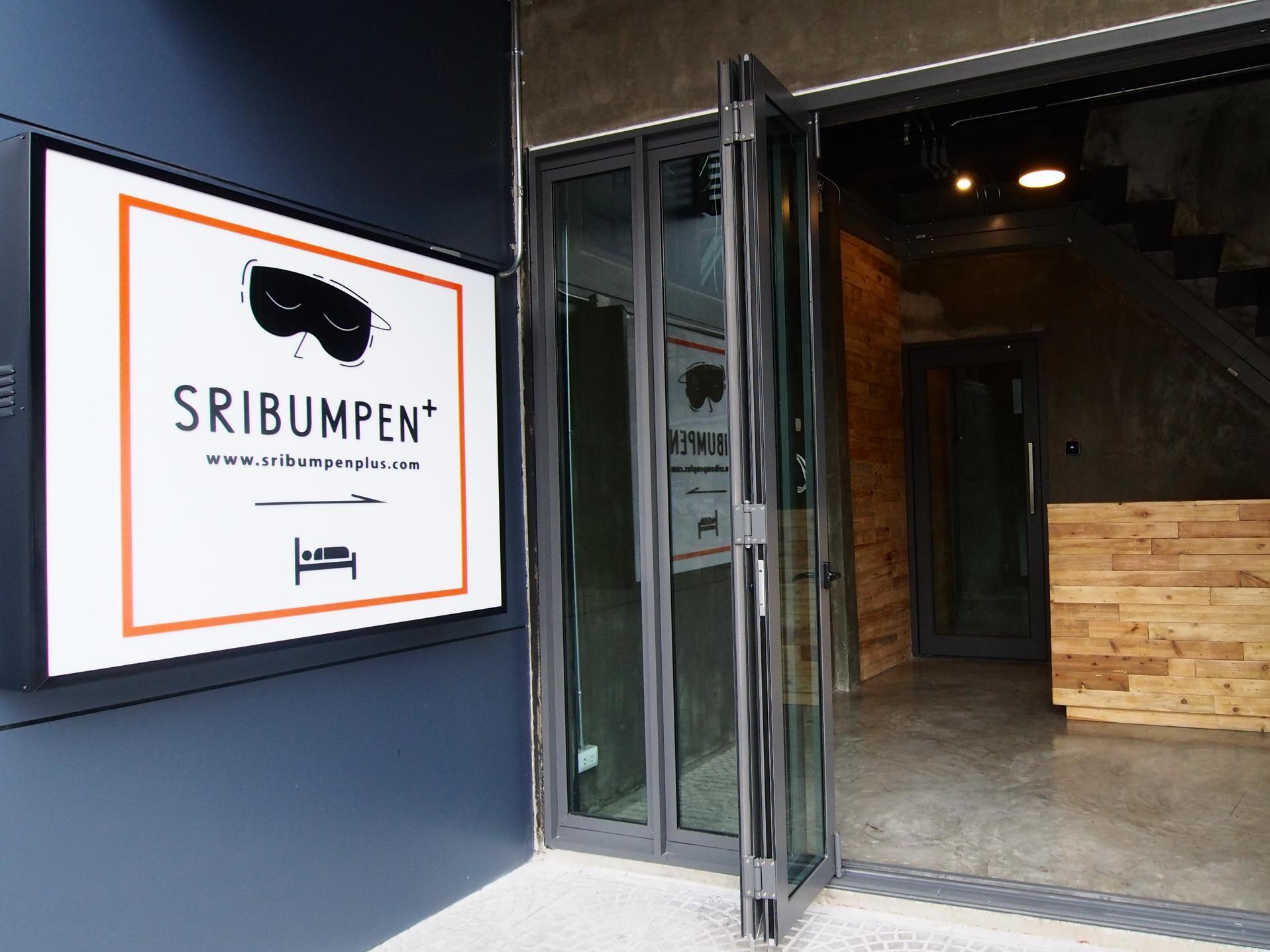 Sribumpen - Sha