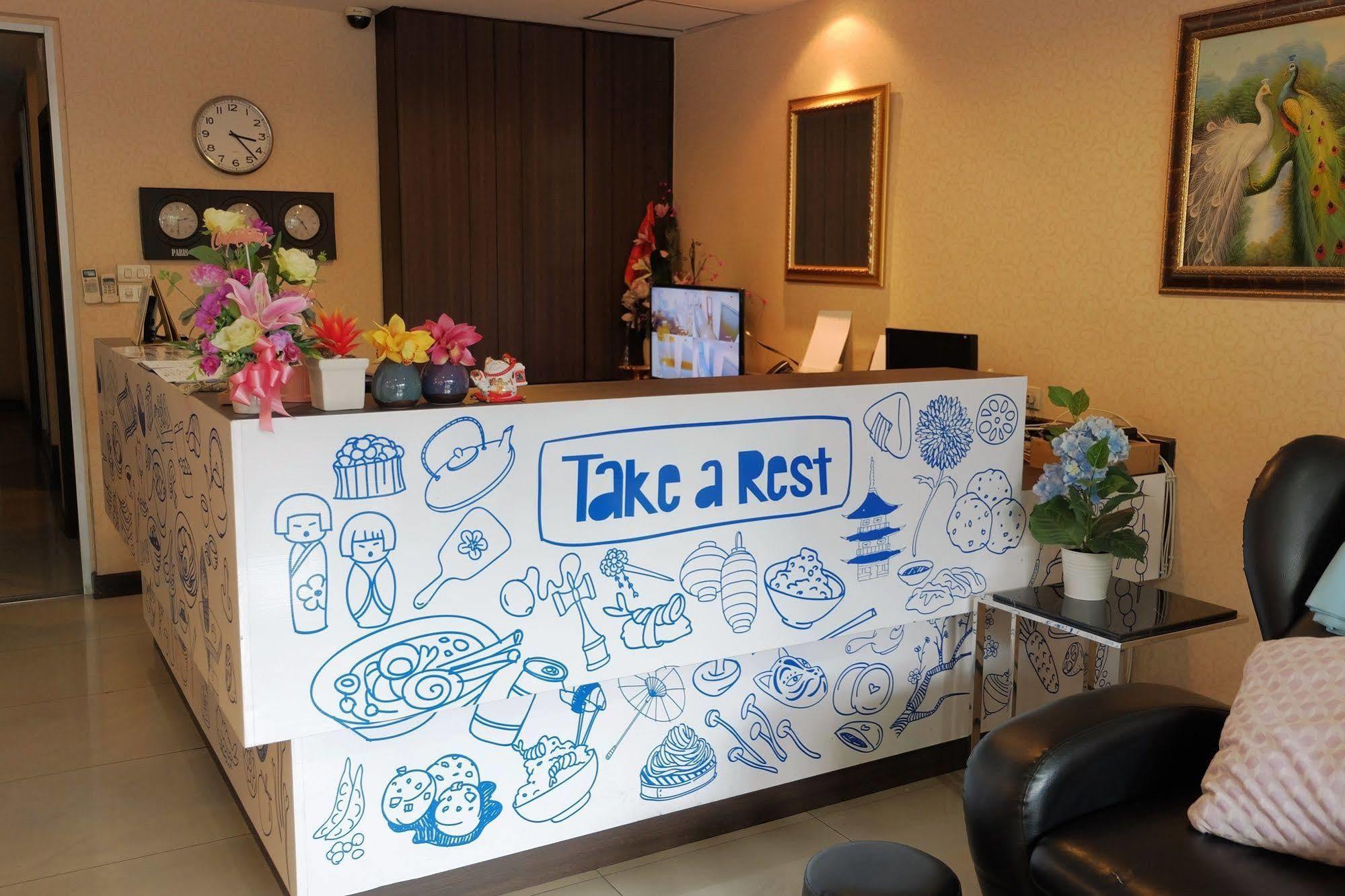 Take A Rest Bangkok