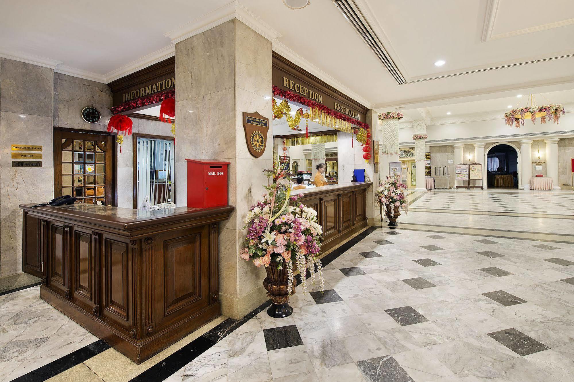 Hotel Royal Rattanakosin Sha Bangkok