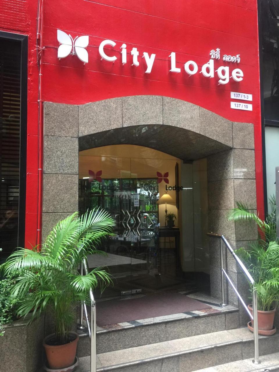 City Lodge Bangkok Hotell 3*