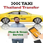 Room In Apartment - Airport Transfer Bangkok Apartment