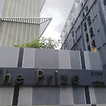 The Prize