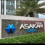 Asakan Place Srinakarin