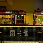 Chum Bangkok