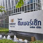 Somerset Maison Asoke Bangkok