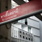 Hotel Tranz - SHA Certified