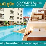 Omni Suites 2Bedroom