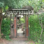 Khum Bang Kaew Resort