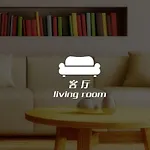 Bkk Villa/Huaikwang China Twon