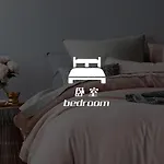 Bkk Villa/Huaikwang China Twon