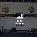 Bkk Villa/Huaikwang China Twon