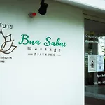 Sabai Sathorn Service Apartment