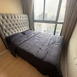 Quinn Condo Ratchada 17