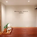 Baantip​ Homstay