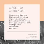 Airee Premier Residence
