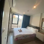 Bts Onnut One Bedroom Free Wifi Quiet Room