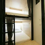 Lamurr Sukhumvit 41