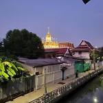 Auntythong House