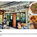 Potji\'S Private Apartment