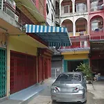 Woodlands Hostel