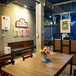 Area81 Hideout Hostel
