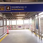 Bangkok Siam