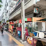 Wash House Chatuchak