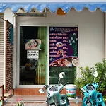 Modern Art Studio - Lat Phrao Near Mrt Mahat Thai
