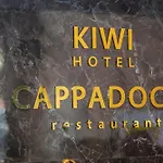 Kiwi Capsule Hotel